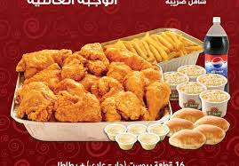 منيو الطازج منيو الطازج بالاسعار كافيهات و مطاعم الرياض