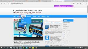 Microsoft edge es el mejor navegador para windows. Download Microsoft Edge Icon 71912 Free Icons Library