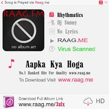 Aapka Kya Hoga Janabe Ali Mp3 Download Rog kaisa hai ye har saans mein dil mein mere ab hoga kya josh kaisa hai ye mann main mere ab hoga kya. google docs