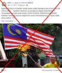 Apakah benar bendera malaysia meniru bendera amerika? Gambar Ini Pernah Muncul Di Dalam Laporan Mengenai Lelaki Warga Filipina Yang Membakar Bendera Malaysia Semakan Fakta