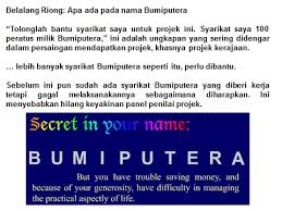 .bob cakap,kamalakasan menang banyak awek lebanon datang lagi tu dia.!! All Categories Pernomboran Graf Dinamik Energi Er Training Consultancy 201903053821