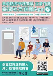 Could i scan my qr code on your site?keyboard_arrow_down. Qczj3xxl3lzlim