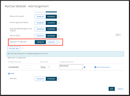 how to enable patient device wipe in epic workspace one