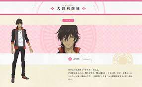 At myanimelist, you can find out about their voice actors, animeography, pictures and much more! Ookurikara Anime Touken Ranbu Wiki Fandom