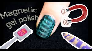 Check out our cat eye gel polish selection for the very best in unique or custom, handmade pieces from our craft supplies & tools shops. Magnetic Gel Polish Cat Eye Effect Red Iguana April Ryan Youtube