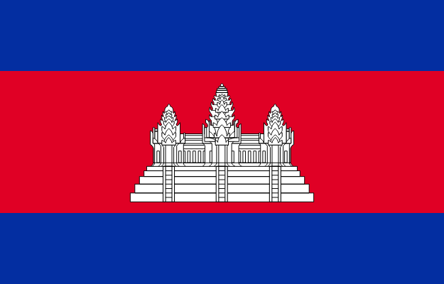 Resultado de imagem para camboja bandeira"