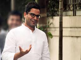 Explore more on prashant kishor. O1fnv8pdi48lom