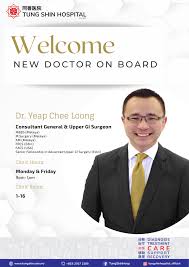 Welcome to tung shin hospital's homepage with. Tung Shin Hospital åŒå–„åŒ»é™¢ Photos Facebook