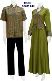 Desain baju songket ini mudah ditemukan dimana saja, baik itu di pasar, mall, bahkan banyak online shop yang menjual baju songket dengan berbagai 35 model rok kebaya songket modern terbaru 2019 baju kebaya rok songket modern contoh rok kebaya songket 2019 dan ada banyak sekali. Pin Di Sarimbit Gamis Gaun Kain Songket Code Srgm 64