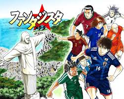การ์ตูนเกย์ฉบับก้อปปี้จากต้นฉบับที่ถูกห้ามจำหน่าย ขายหมดเกลี้ยง ho / bienal do livro do rio (rio international book fair) / afp ศาลสูงแห่งบราซิล ห้ามตีพิมพ์และจำหน่ายหนังสือ. Spoil à¸à¸²à¸£ à¸ à¸à¸ à¸à¸à¸­à¸¥ Fantasista Stella à¹à¸¥ à¸¡14 à¸à¸à¸ à¸²à¸ à¸¡ à¸ à¸à¸­à¸¥à¹à¸¥à¸à¸ à¸à¸£à¸²à¸ à¸¥ Pantip