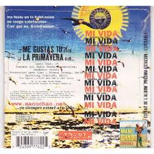 Its lyrics have a simple but catchy structure and it is mostly in spanish with part of the chorus in french. Me Gustas Tu By Manu Chao Cds With Libertemusic Ref 114858787