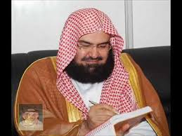 مشروع قرآني شامل بمميزات فريدة. Ø³ÙˆØ±Ø© Ø§Ù„Ø¨Ù‚Ø±Ø© Ù„Ù„Ø´ÙŠØ® Ø¹Ø¨Ø¯Ø§Ù„Ø±Ø­Ù…Ù† Ø§Ù„Ø³Ø¯ÙŠØ³ Youtube