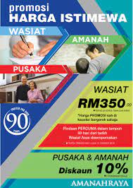 Tetapi hibah bukanlah penyelesaian bagi semua permasalahan selepas kita meninggal dunia nanti, kerana hibah takaful masih mempunyai beberapa masalah yang perlu ditangani dengan bija. Facebook