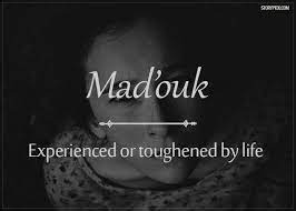 Pin By Sarah B On Word Of D Day Unusual Words Urdu Words With Meaning Uncommon Words