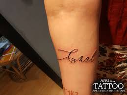 Kunal Name Tattoo Angel Tattoo Designs Tattoos Name Tattoo Designs