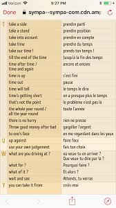 Pin By Xi Xu On French Basic French Words Learn French French Vocabulary