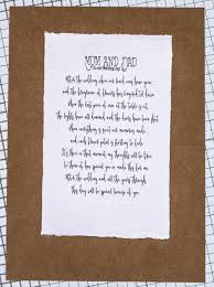 Wedding Poem For Mum And Dad Mom And Dad Poem Parents Gift Etsy Wedding Poems Mom And Dad Poems Mum Poems