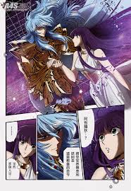 Pisces Aphrodite Saintia Shou Chapter 17 Aphrodite Manga Girl Saint Seiya