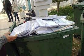 مناقشة مذكرات الماستر تتحول إلى مناسبات للتباهي وإقامة الأفراح الشروق أونلاين