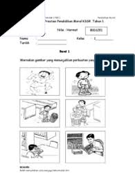 Buku teks kssr tahun 6 pendidikan islam pdf. Evidens Pbs Pendidikan Moral Tahun 1 Nilai Hormat Band 1 6