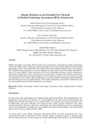 In developing country like malaysia, policy is designed generally upon the requirement Pdf Islamic Bioethics As An Extended New Element In Health Technology Assessment Hta Framework Hafizah Besar Sa Aid Siti Shahid Hafizah Saaid And Hafizah Besar Academia Edu