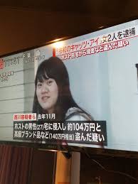 要 on X: 