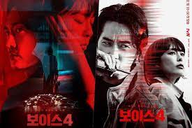 Voice 4 korean drama release date. Voice 4 Episode 5 Release Date Spoilers Recap Otakukart