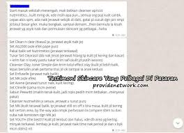 Mary kay is an international product which is come from us. Testimoni Skincare Pelbagai Jenis Oleh Cik M Kesan Akibat Terpengaruh
