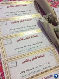 شؤون المتدربين الكلية التقنية بالخرج بنين ar twitter الخطة التدريبية الخاصة بتخصص القوى الكهربائية. ÙƒÙ„ÙŠØ© Ø§Ù„ØªÙ‚Ù†ÙŠØ© Ø¨Ø§Ù„Ø®Ø±Ø¬ Ø¨Ù†Ø§Øª