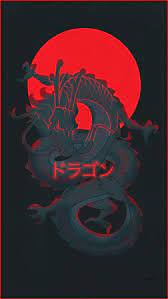 Red aesthetic grunge aesthetic art aesthetic pictures aesthetic vintage devil aesthetic aesthetic women aesthetic black japanese aesthetic aesthetic drawing. Silver Name Necklace Name Necklace Personalized Name Necklace Custom Name Necklace Dainty Necklace Mom Gift Valentines Day Gift Dragon Wallpaper Iphone Art Wallpaper Iphone Glitch Wallpaper