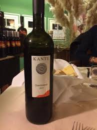 Der fußballspieler cèdric kanté war in der saison 2012/2013 bei fc sochaux unter vertrag und wird dort in der abwehr eingesetzt. Buon Vino Kante 2012 Picture Of La Subida Cormons Tripadvisor