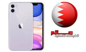 سعر آيفون Iphone 11 في البحرين Iphone Iphone 11 Apple Iphone