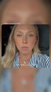 Jane Catherine James