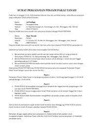 Prosedur perubahan anggaran tahunan no. Contoh Surat Perjanjian Pinjam Pakai Yang Sah Dan Benar Detiklife