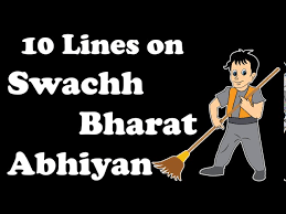 The themes for the participant will be a) make in india, b) my dream, c) swachh bharat. 10 Lines On Swachh Bharat Abhiyan For Children And Students