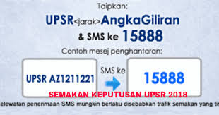 Semakan Keputusan Upsr 2018 Online Dan Sms Pendidikan Malaysia