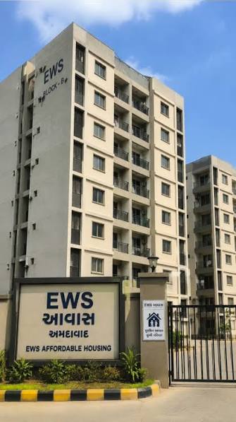 Ahmedabad EWS Housing | અમદાવાદ EWS આવાસ યોજનામાં ગેરકાયદે કબજો | Gujarat # Ahmedabad #EWSHousing #IllegalEncroachment #AMC #SandeshNews