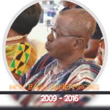 Know the past Amenfi East DCEs and MCEs. Which of them would you rate as  the best and or the worst?? #Amenfi #governance #development