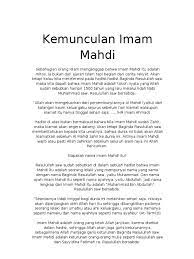 We did not find results for: Kemunculan Imam Mahdi