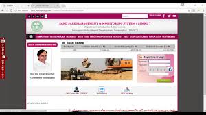 Online Sand Booking Fill Forms Automatically Using Chrome Browser With Autofill Youtube