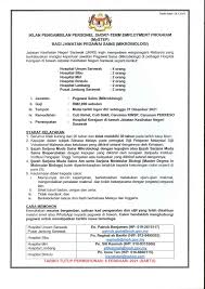 Penyaringan lumuran pap untuk negeri sarawak. Fb Rasmi Hospital Umum Sarawak Photos Facebook