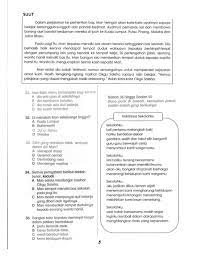 We did not find results for: Ujian 1 Bm Pemahaman Tahun 5