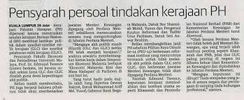 Langkah afirmatif yang diambil di bawah dasar ekonomi baru (new. Senarai Keratan Akhbar Tahun 2019 Keratan Ini Hanya Terdapat Dalam Versi Bahasa Melayu 27 Julai 2019 Ph Wajar Nilai Semula Manifesto Pru 14 Kuala Lumpur Sudah Tiba Masa Kerajaan Pakatan Harapan Ph Menilai Dan Menyemak Semula Janji