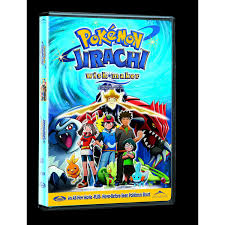 May, ash and brock start fighting over for jirachi, but masato breaks them up. Pokemon 6 Jirachi Wish Maker Walmart Canada