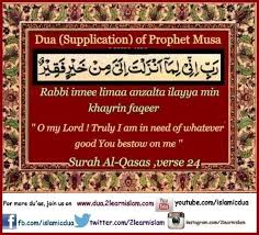 Surah taha ayat 25 28. Du As Of Prophet Musa Alaihissalaam 2learnislam