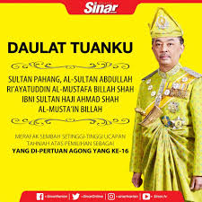 The national anthem of malaysia including flags,coats of arms,old version of coats of arms,kings and prime minister of malaysia•capital:kuala lumpur. Daulat Tuanku Yang Di Pertuan Agong Ke 16