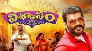 This top 10 list of movies & web series in hindi & english are available on disney+ hotstar which has recently launched in april,2020. Watch Popular Telugu Movies Videos Online On Hotstar