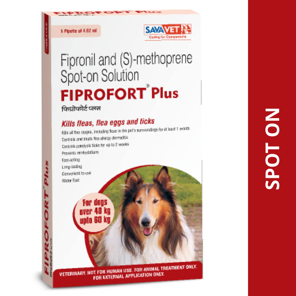 Pet medicines product image
