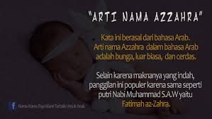 Mungkin ramai yang sedang dalam dilema mencari nama terbaik untuk anak yang bakal dilahirkan kerana menyedari nama yang diberikan kepada seseorang bayi mencerminkan betapa ibu bapa menyayangi anaknya. Nama Nama Bayi Islami Terbaik Untuk Anak Siaran Facebook