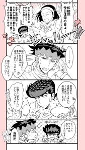 とまれ tokiyotomare さんの漫画 237作目 ツイコミ 仮 面白いイラスト オリジナル 漫画 漫画